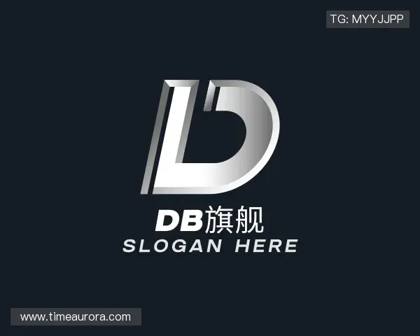 认识DB旗舰